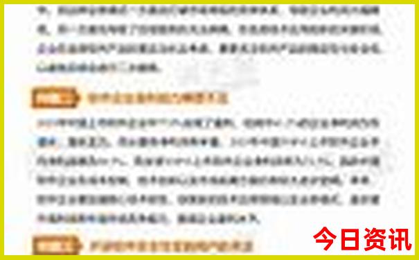 两天游去哪里玩比较好