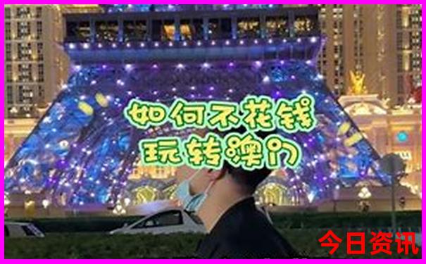 甘南十大景点海拔多少