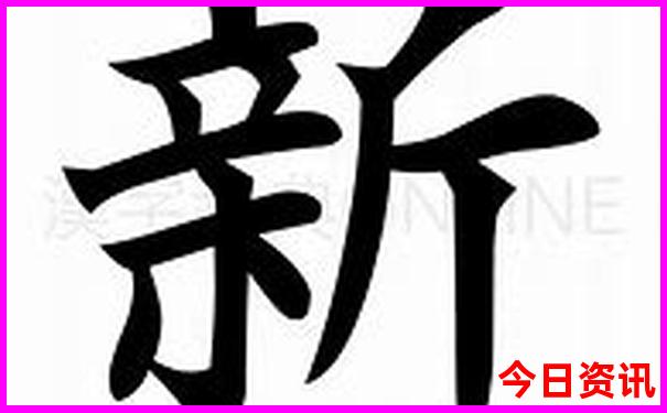 辽宁十大aaaaa景区